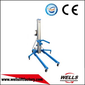 MATERIAL DUCT LIFTER