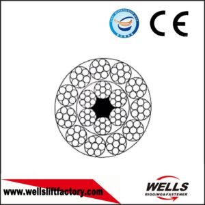 17x7+FC WIRE ROPE