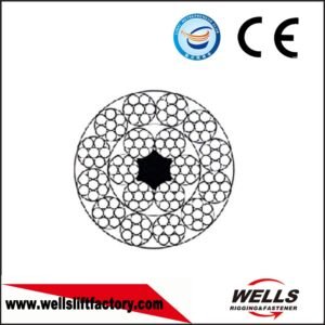 18x7+FC WIRE ROPE
