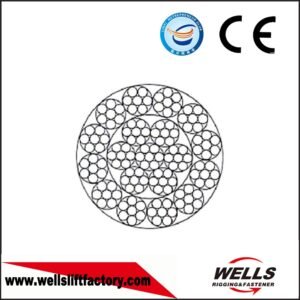 18x7+IWS WIRE ROPE