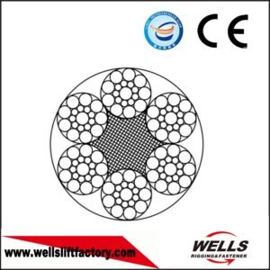 6x19S+FC WIRE ROPE