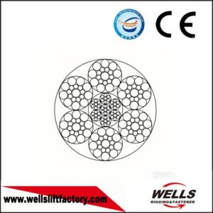 6X19S+IWR WIRE ROPE
