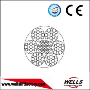 6x19W+IWR WIRE ROPE