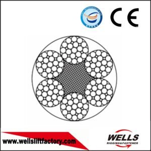 6x25Fi+FC WIRE ROPE