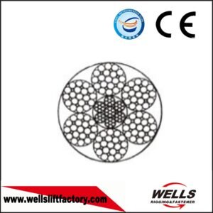 6x25Fi+IWR WIRE ROPE