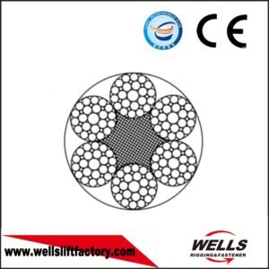 6x29Fi+FC WIRE ROPE