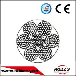 6x37+IWR STEEL WIRE ROPE