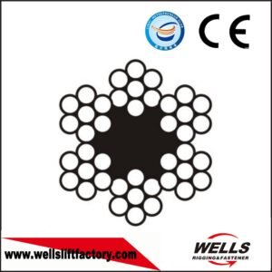 6x7+FC WIRE ROPE