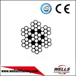 6x7+IWS WIRE ROPE