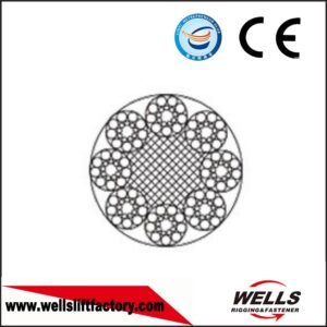 8x19S+FC WIRE ROPE