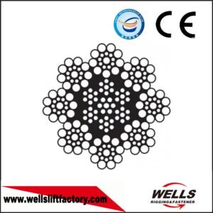 8x19S+IWR WIRE ROPE