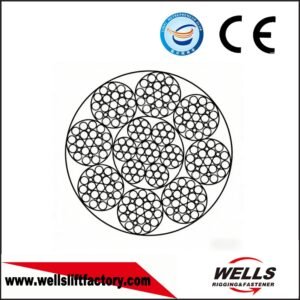 8x25Fi+IWR WIRE ROPE