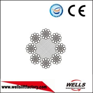 8x26WS+FC WIRE ROPE