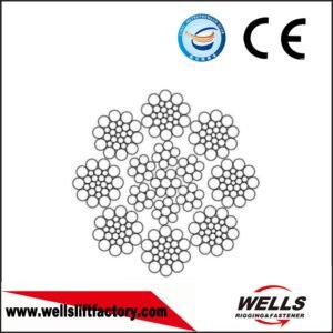 8x26WS+IWR WIRE ROPE