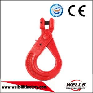 G80 Lifting Clevis Self-Locking Hook