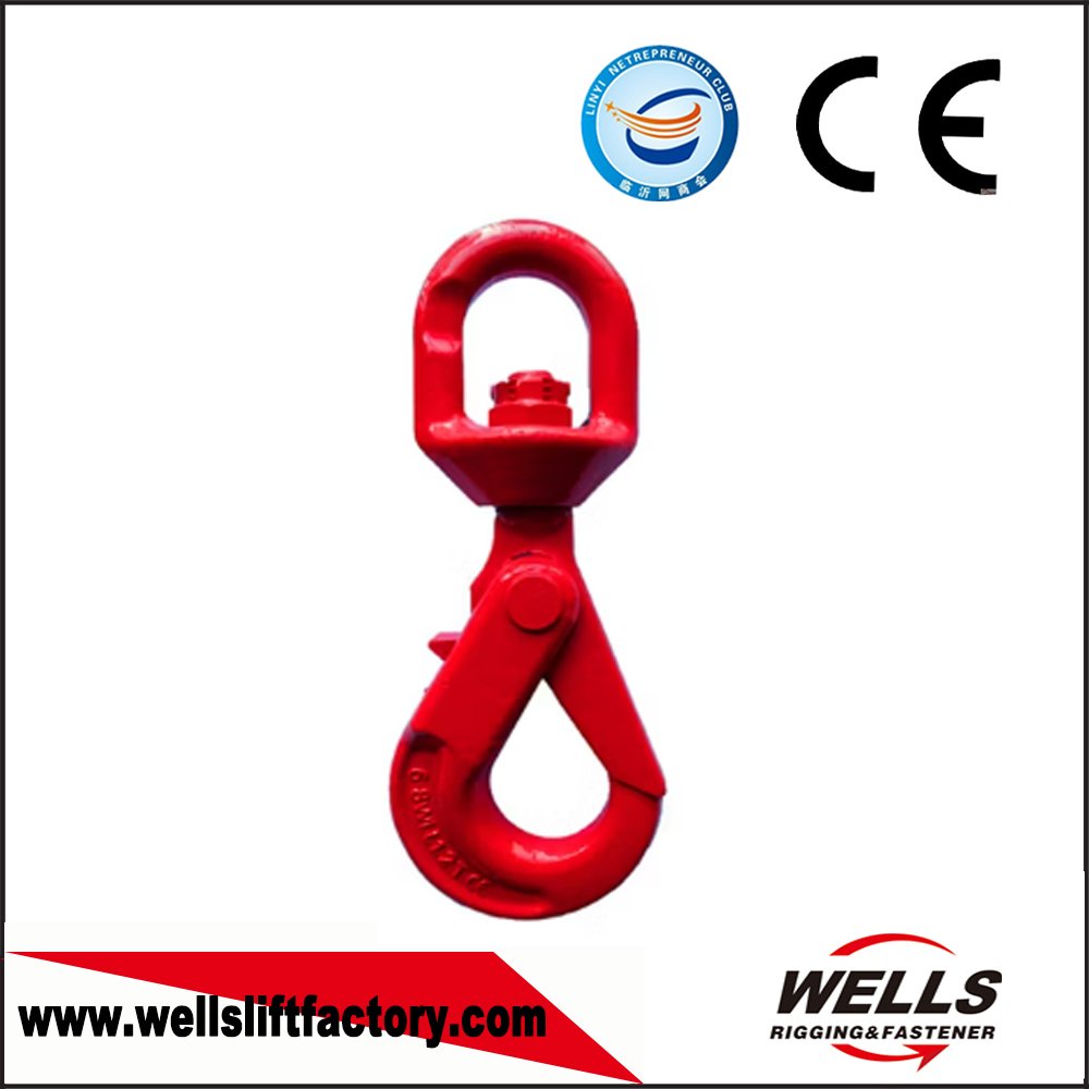 G80 Swivel Self-Locking Hook