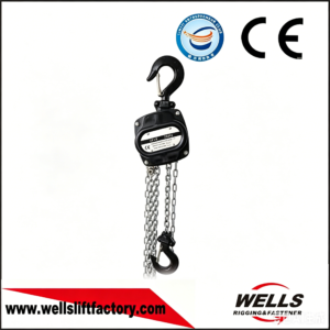DF chain hoist