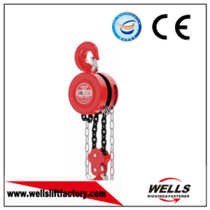HSZ TYPE CHAIN HOIST
