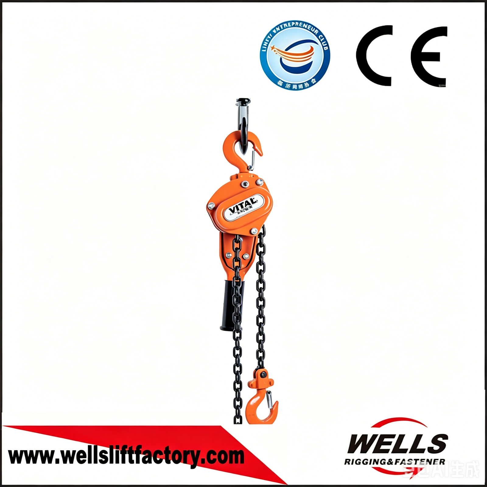 Lever block VL