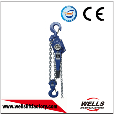 HSH TYPE LEVER BLOCK