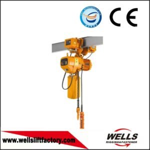 HHBB ELECTRIC CHAIN HOIST