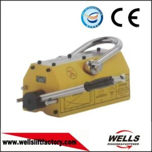 PERMANENT MAGENTIC LIFTER